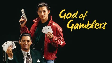 chinese gambling movies|God of Gamblers (1989) ORIGINAL TRAILER [HD 1080p].